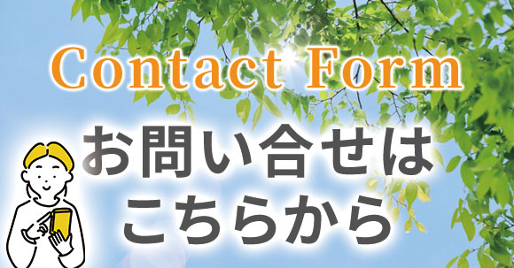 むち打ちなどの交通事故後の後遺症のご相談